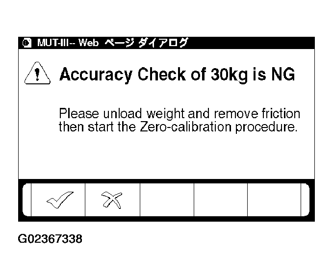 G02367338