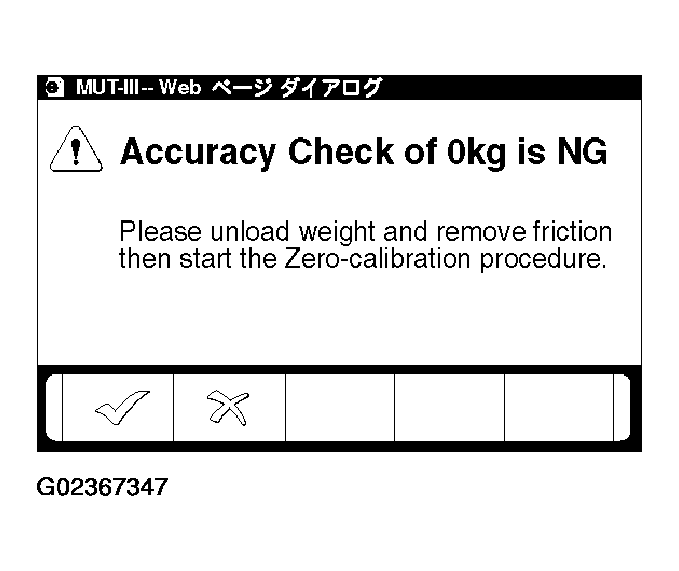 G02367347