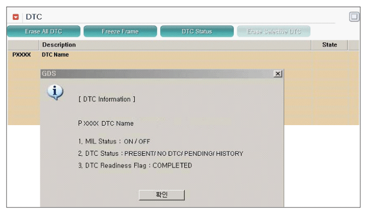 G10247434