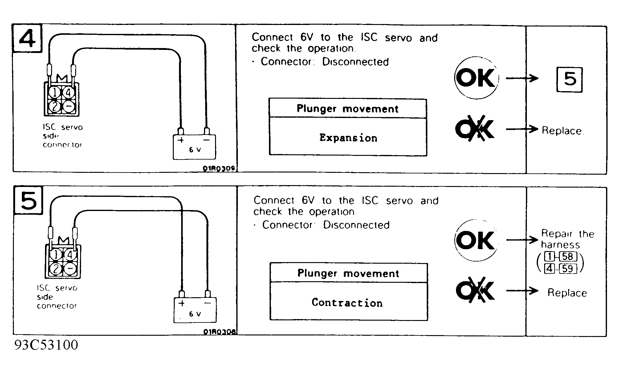 G93C53100
