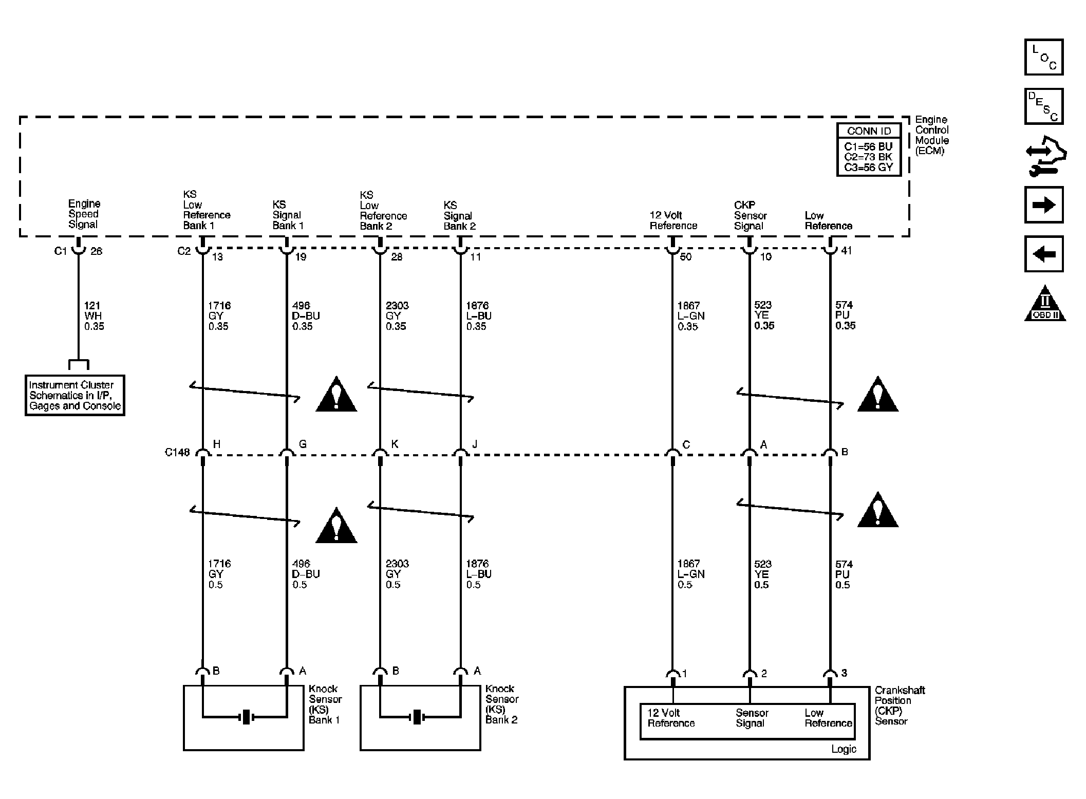 GM1480642