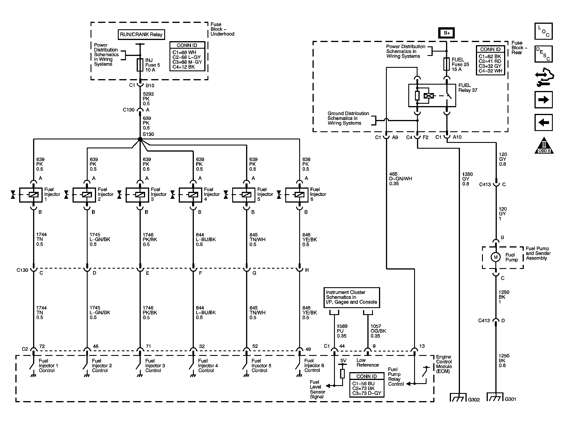 GM1625507