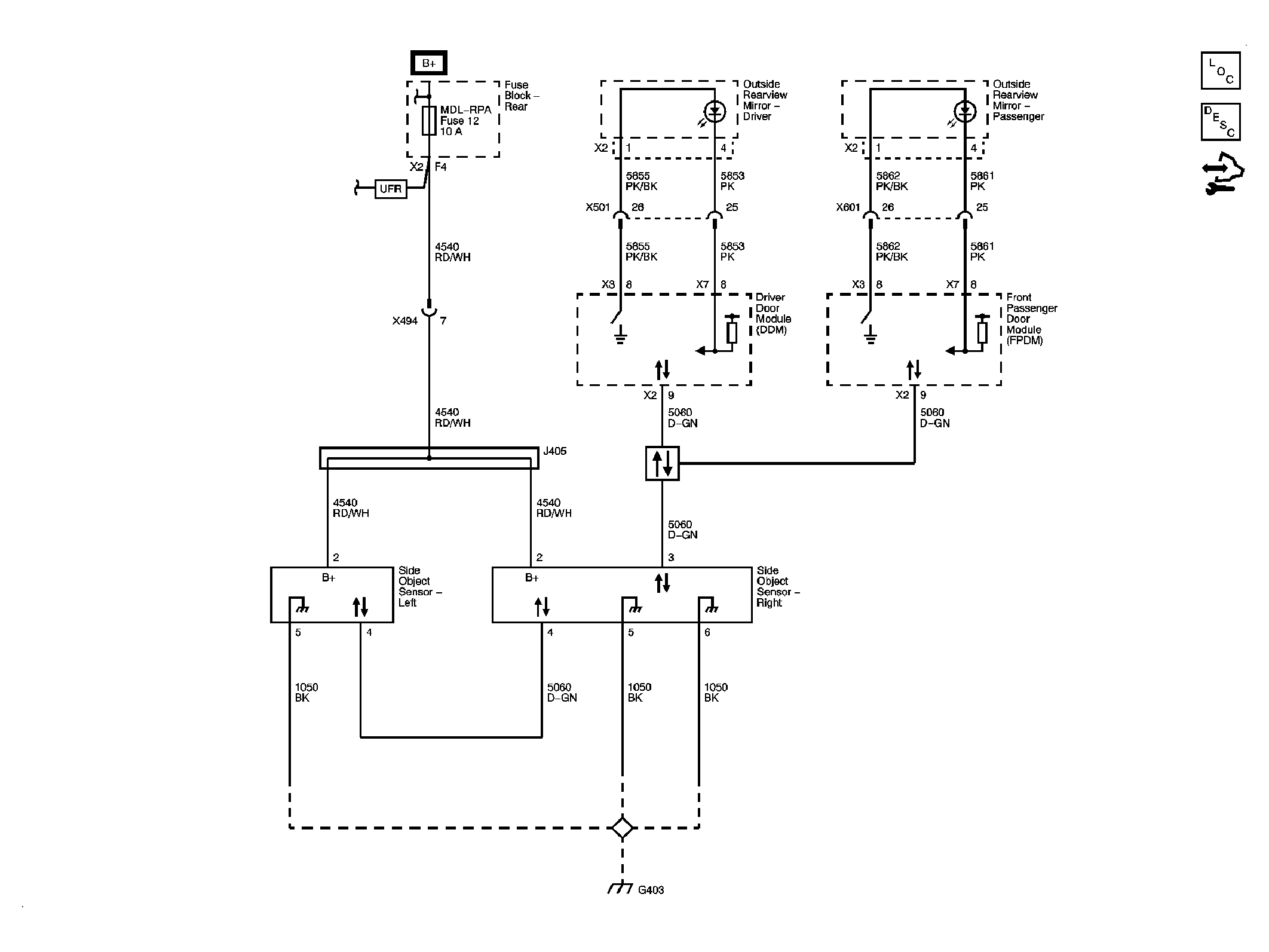 GM2082394